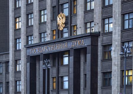 Депутаты ГД вернутся к идее введения четырёхдневной рабочей недели