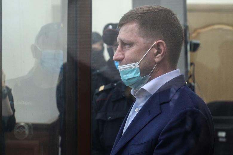 Сергей Фургал