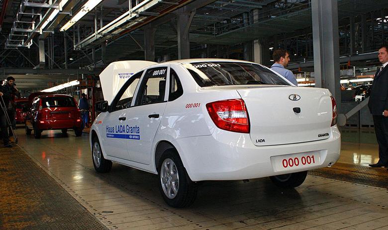 Lada Granta