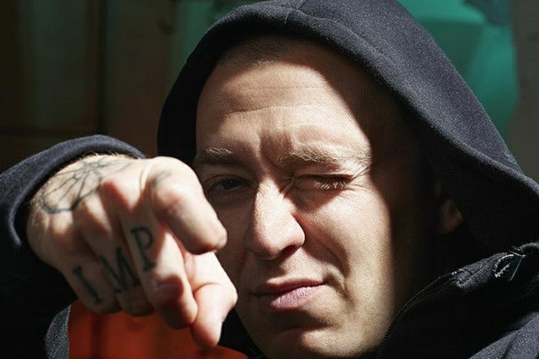 Оксимирон