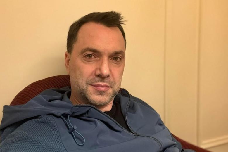 Алексей Арестович