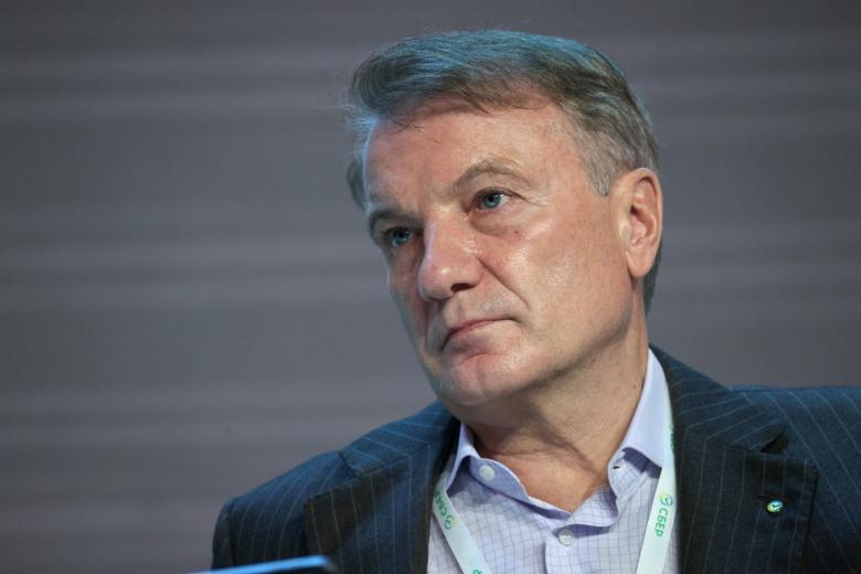 Глава Сбербанка Герман Греф