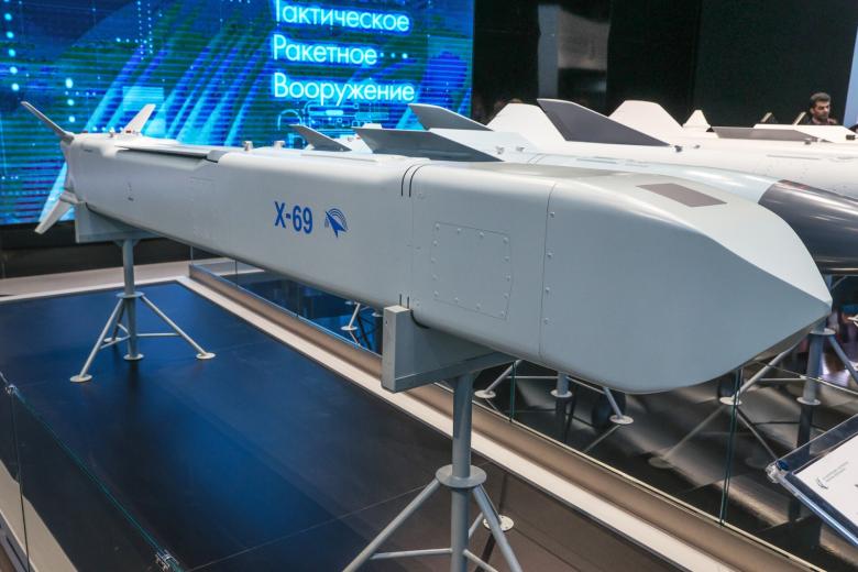 Многофункциональная малозаметная высокоточная авиационная крылатая ракета Х-69