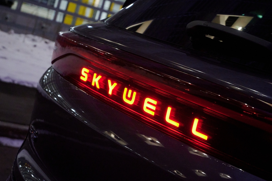 Skywell ET5