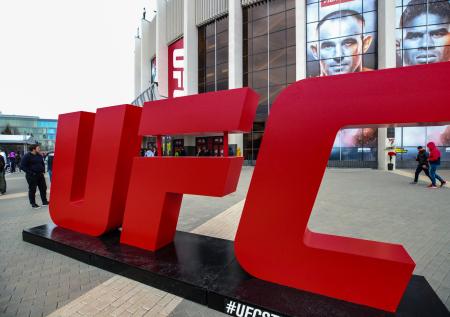 Объявлен состав участников турнира UFC в Москве