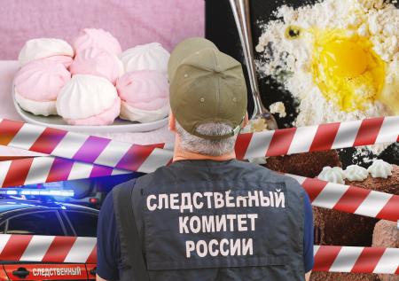Гнилые вкусняшки из «ВкусВилла», «Магнита»: как готовят то, что мы покупаем