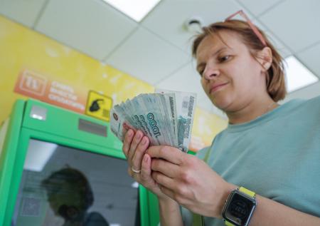 Что изменится с 1 августа 2023 года: будет ли рост зарплат