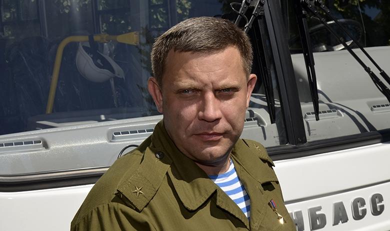 Глава непризнанной Донецкой народной республики Александр Захарченко