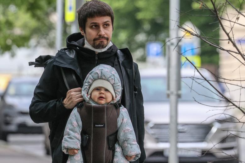 Молодой отец