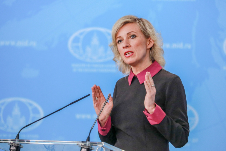 Мария Захарова