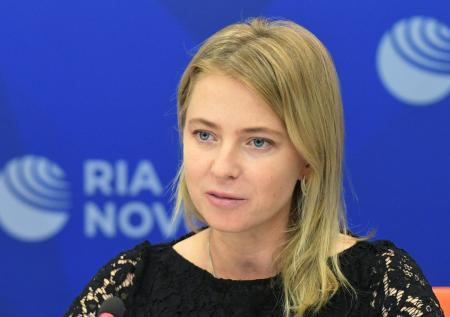 «Россия Православная» ответила на языческое поздравление Поклонской