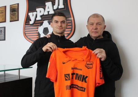 Новичок «Урала»: если хорошо проявлю себя в РПЛ, заиграю везде