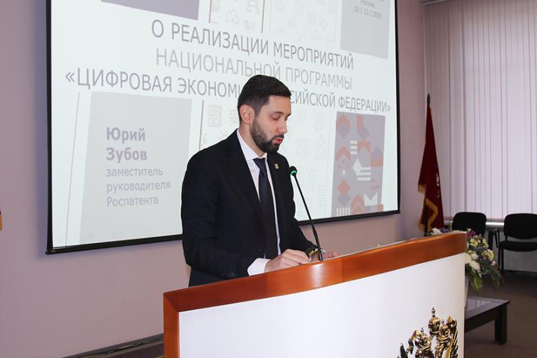 Юрий Зубов