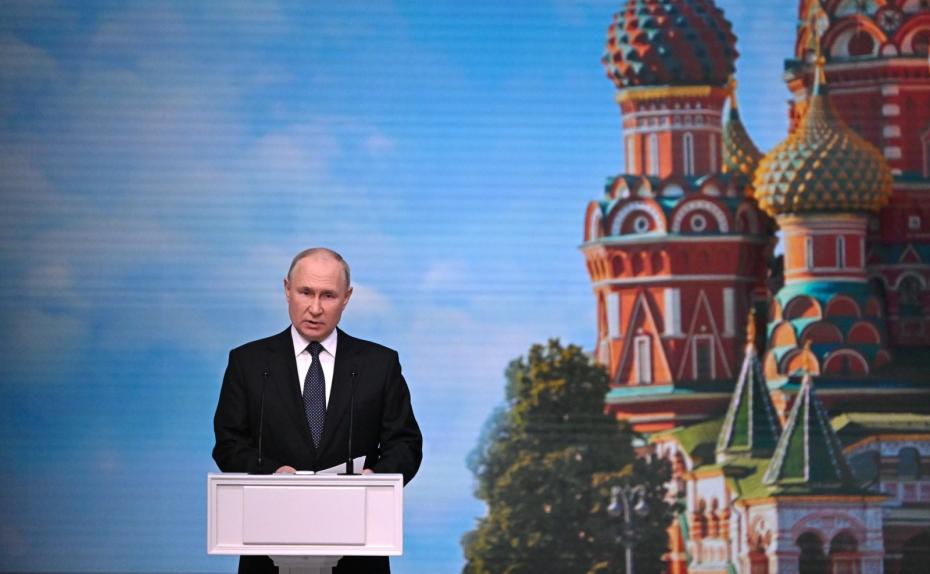Инаугурация мэра Москвы