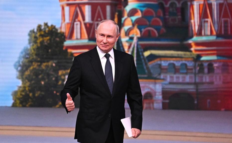 Инаугурация мэра Москвы