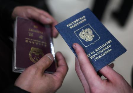 Стало известно, граждане каких стран подали на «золотые визы» в России