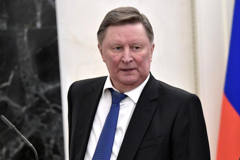 Сергей Иванов