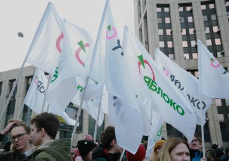 В партии «Яблоко» началась чистка рядов от сторонников Каца и Навального