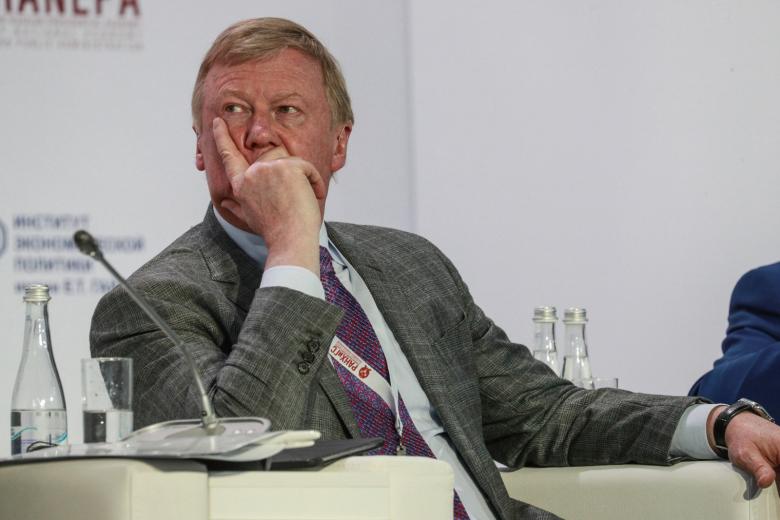Анатолий Чубайс