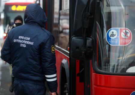 В Казани пассажиры напали на двух контролёров из-за проверки QR-кодов