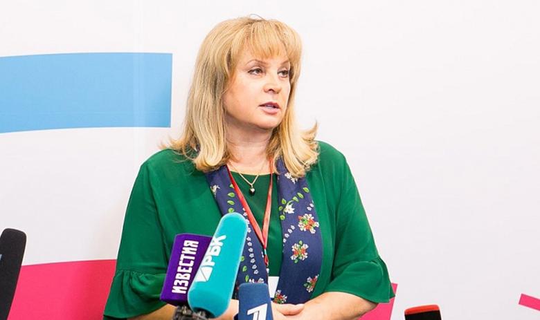 Председатель ЦИК Элла Памфилова