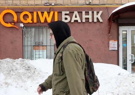 КИВИ Банк лишился лицензии: какие еще банки могут закрыться в 2024 году