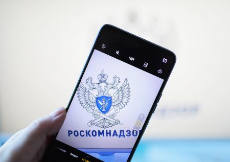 В России планируют ограничить доступ к информации о незаконной миграции