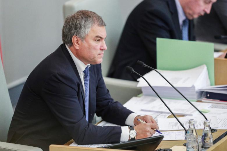 Вячеслав Володин