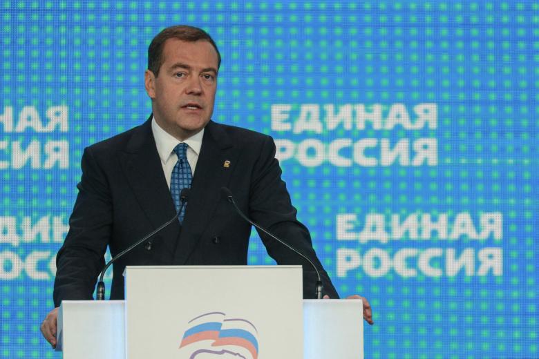 Дмитрий Медведев