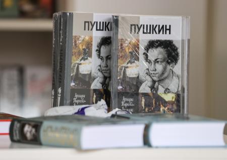 Минкульт ответил на критику из-за ошибки в имени убийцы Пушкина