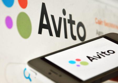 Сайт Avito стал недоступен для пользователей
