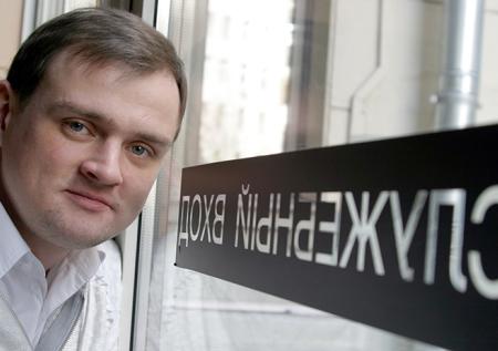 Актёр Фролов лишился жилья