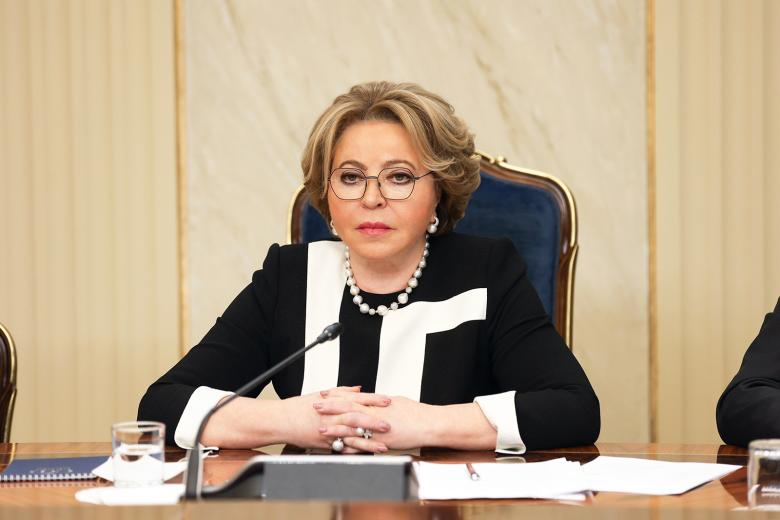 Валентина Матвиенко