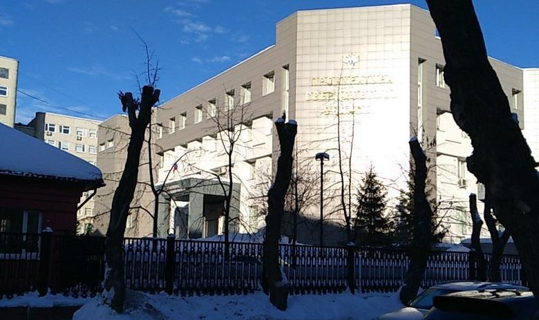 Прокуратура Свердловской области