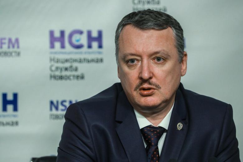 Игорь Стрелков