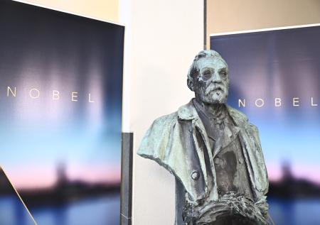 Нобелевскую премию мира дали борцам с ядерным оружием