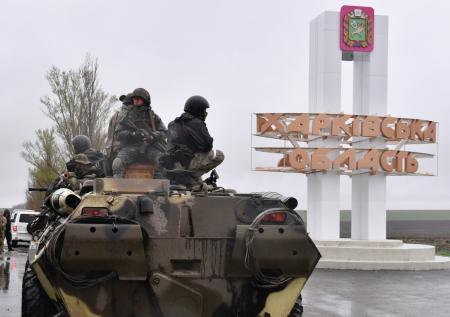 В занятых войсками РФ районах Харьковской области введено военное положение