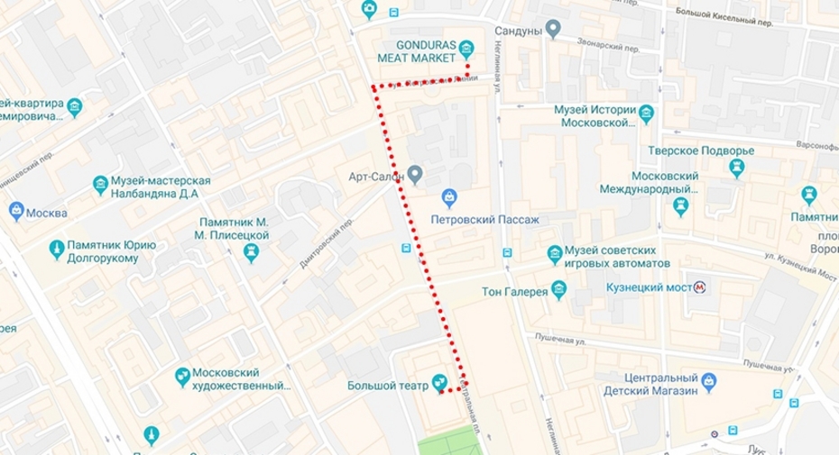 Скриншот сервиса Google Maps