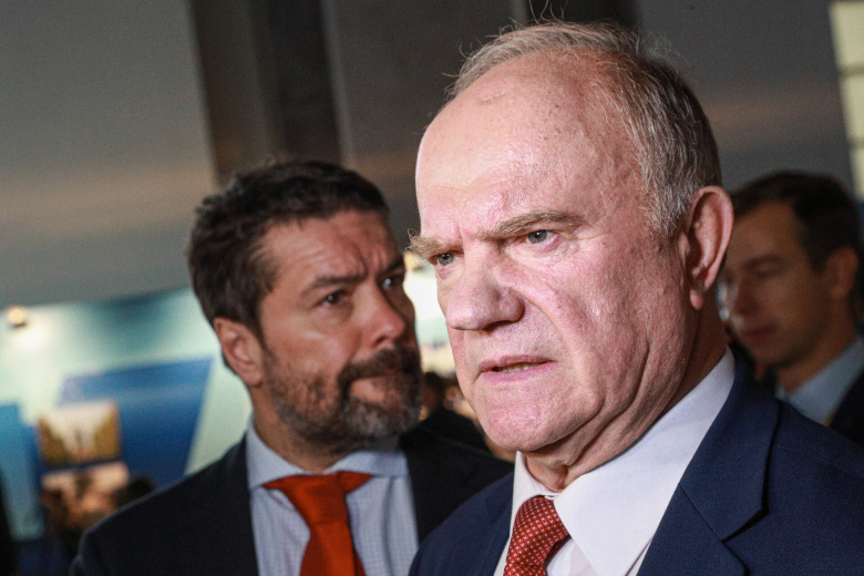 Геннадий Зюганов