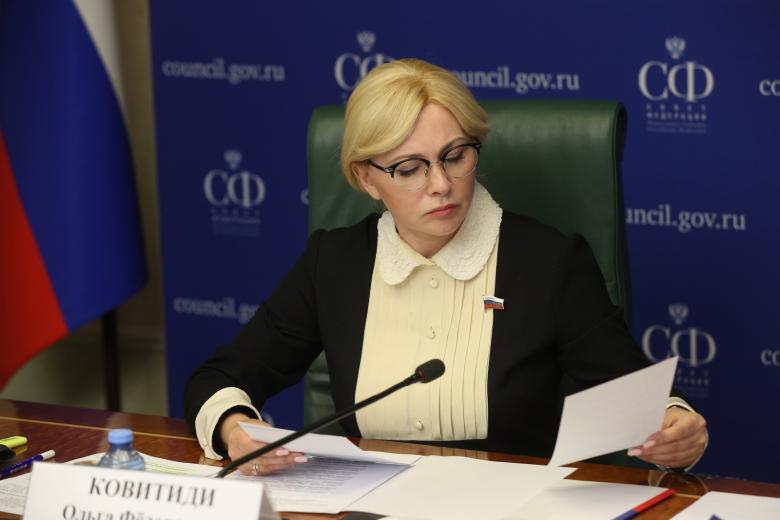 Ольга Ковитиди