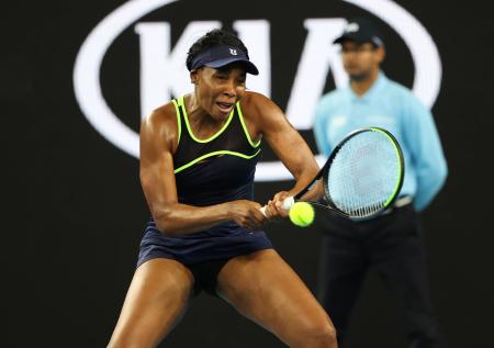 Уильямс вылетела с Australian Open, проиграв 15-летней теннисистке