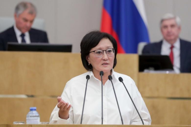 Сардана Авксентьева
