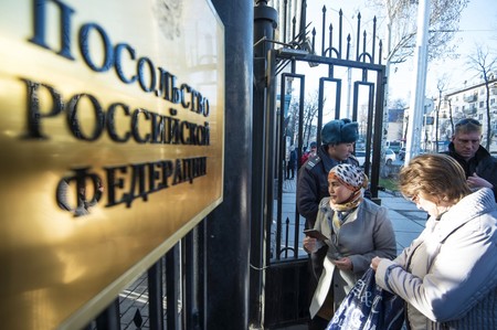 Посол РФ встретился с властями Киргизии после задержаний соотечественников