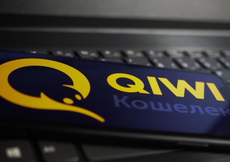 QIWI заблокировала вывод средств с кошельков