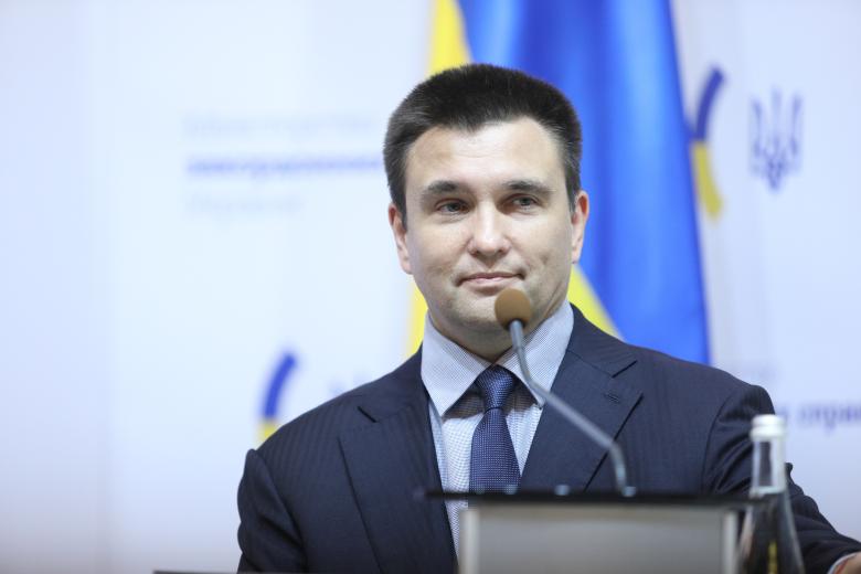 Павел Климкин