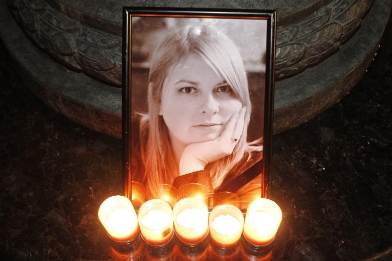 Екатерина Гандзюк