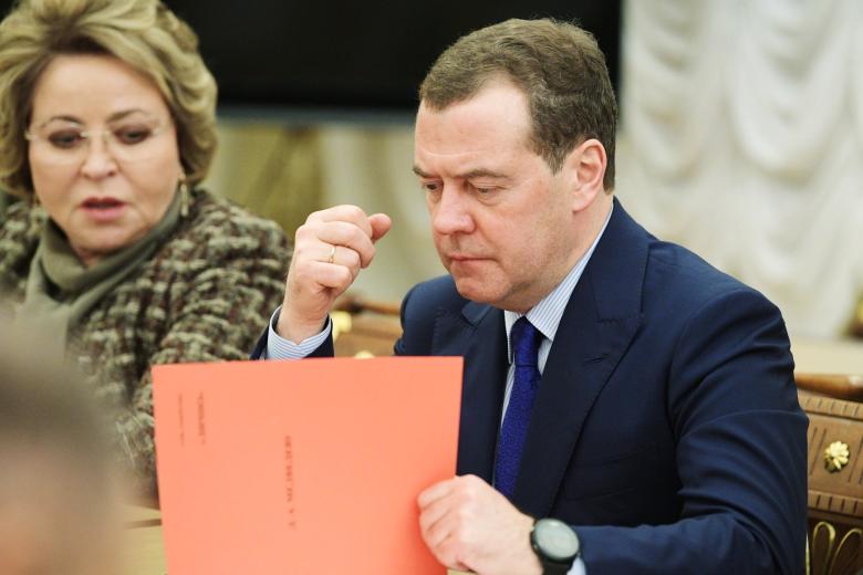 Валентина Матвиенко и Дмитрий Медведев