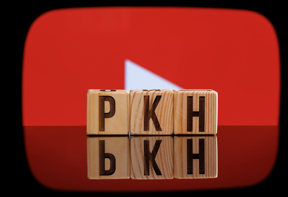 YouTube заработал? Что об этом известно, мощный сбой Рунета, РКН, причины