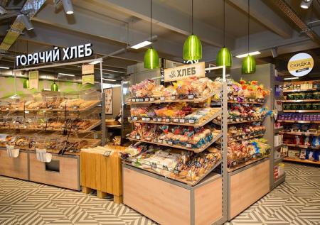 Крупнейший ретейлер возвращается к легендарному слогану