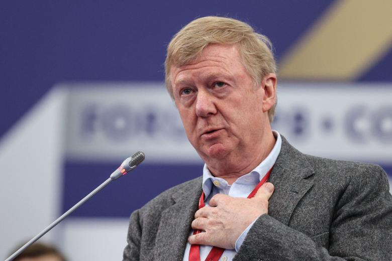 Анатолий Чубайс